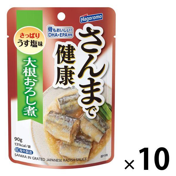 パウチ さんまで健康 大根おろし煮 さっぱりうす味 DHA・EPA含有 90g 1セット（10個） ...