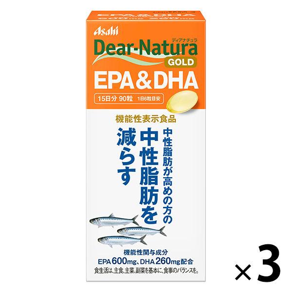 ディアナチュラゴールド（Dear-Natura GOLD） EPA＆DHA 15日分　3個　アサヒグ...