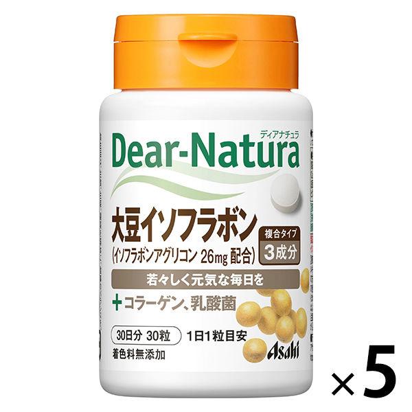 【セール】ディアナチュラ（DearーNatura）大豆イソフラボン30日　5個　アサヒグループ食品　...