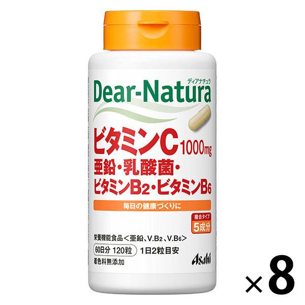 ディアナチュラ（Dear-Natura） ビタミンC・亜鉛・乳酸菌・VB2・VB6 60日分　8個　...