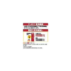 はくばく 国産もち麦 500g 2個 雑穀の詳細画像3