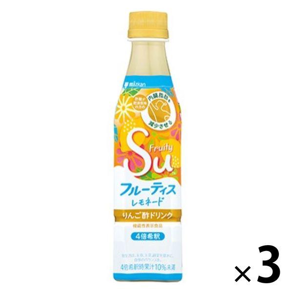 ミツカン　フルーティス　レモネード350ml1セット（3本）希釈用　りんご酢ドリンク　リンゴ酢ドリン...