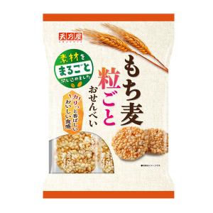 もち麦粒ごとおせんべい 6袋 天乃屋 せんべい...の詳細画像1