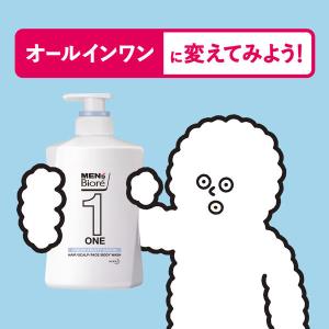メンズビオレ ONE 髪顔体 オールインワン全...の詳細画像3