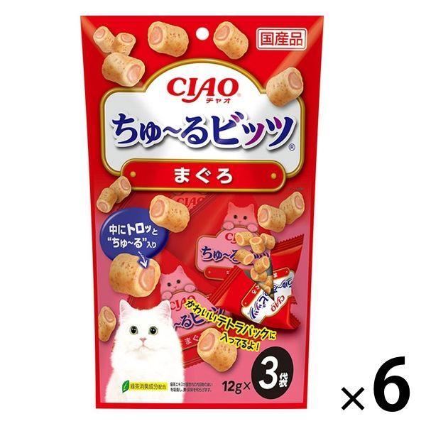 いなば CIAO チャオ ちゅーるビッツ キャットフード 猫 まぐろ 国産（12g×3袋）6袋 ちゅ...