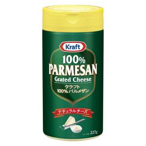 森永乳業 クラフト パルメザンチーズ 227g 1個 大容量 粉チーズ 100% パルメザン ナチュ...