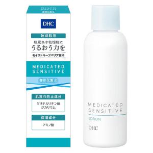 【アウトレット】DHC 薬用アルトラセンシティブ ローション 110ml×1個 無香料 敏感肌 弱酸...