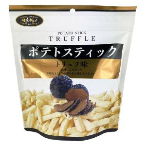 〈味楽グルメ〉 ポテトスティック トリュフ 1袋 千年屋 成城石井 おつまみ スナック菓子