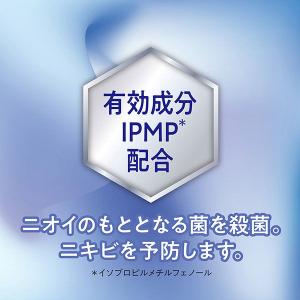 hadakara(ハダカラ) 薬用デオドラント...の詳細画像3
