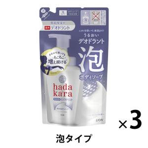 hadakara（ハダカラ） 薬用デオドラント ボディソープ ハーバルソープの香り 詰め替え 440...