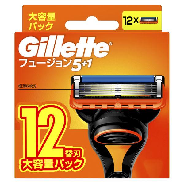 ジレット（Gillette）髭剃り フュージョン 替刃12個入 カミソリ 男性用 P＆G