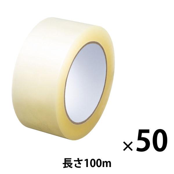 現場のチカラ 軽梱包用OPPテープ 0.042mm厚 幅48mm×長さ100m アスクル 1箱（50...