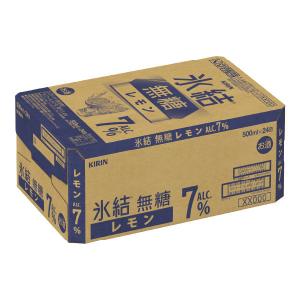 (先着順200円クーポン)チューハイ レモンサ...の詳細画像2