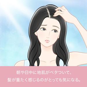 (セール)パンテーン ミセラー ピュア&ローズ...の詳細画像5