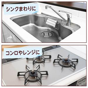 キッチンペーパー 1セット(200組×3パック...の詳細画像2