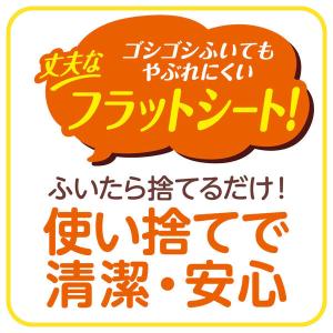 キッチンペーパー 1セット(200組×3パック...の詳細画像5