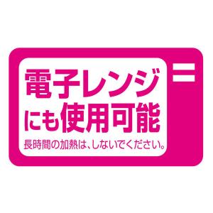 キッチンペーパー 1セット(100組×2個×3...の詳細画像4