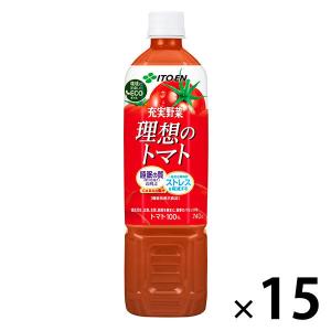 【機能性表示食品】伊藤園 充実野菜 理想のトマト エコボトル 740g【野菜ジュース／トマトジュース】 1箱（15本入）