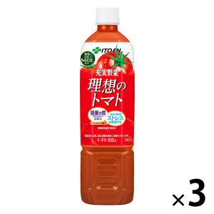 【機能性表示食品】伊藤園 充実野菜 理想のトマト エコボトル 740g【野菜ジュース／トマトジュース】1セット（3本）