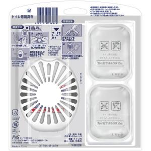 【旧品】ファブリーズ 消臭芳香剤 トイレ用 シ...の詳細画像1