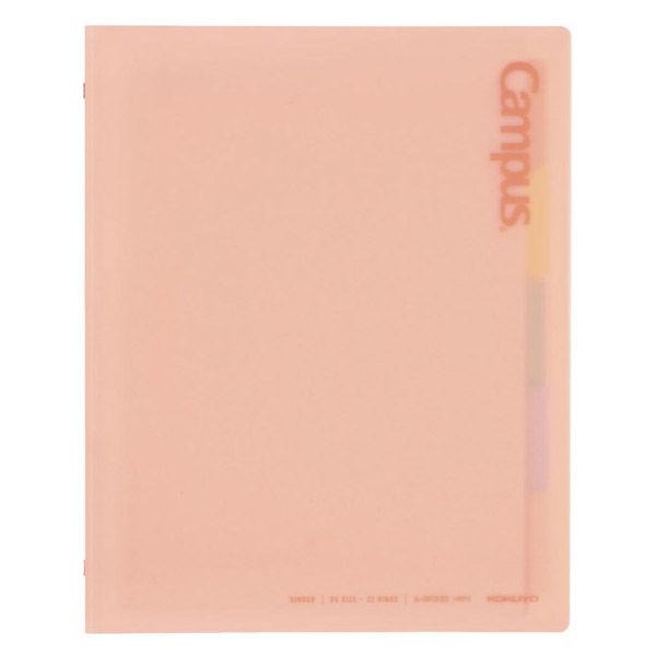 コクヨ キャンパス 秒でパッと開けられるバインダー B5 ル-BP330P 1冊