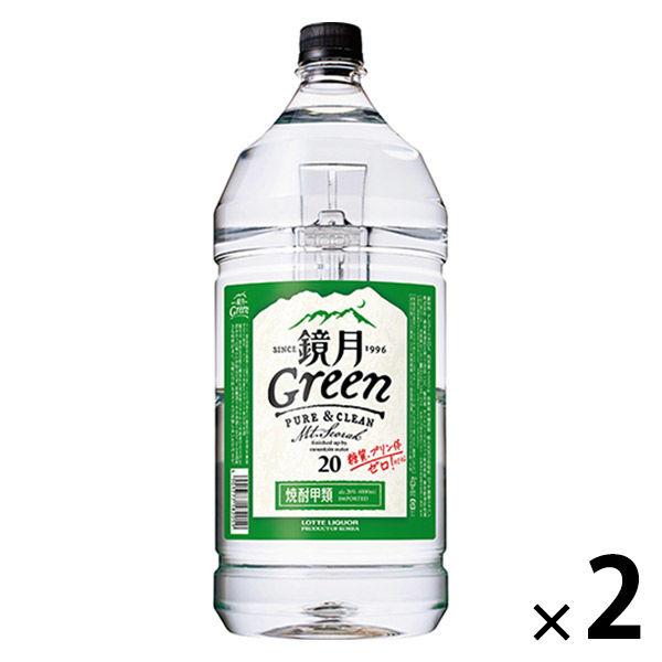 鏡月 20度 4L 1セット（２本） 甲類焼酎　サントリー