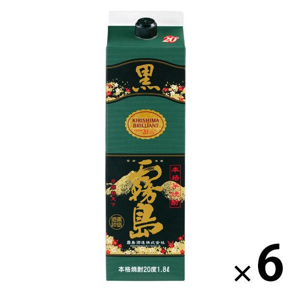 黒霧島　20度　1.8Ｌ　パック　1セット（6本）　芋焼酎　霧島酒造
