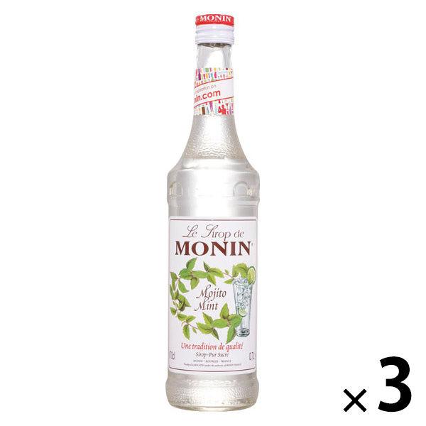 業務用 割り材 モナン モヒートミント・シロップ 700ml 3本 MONIN 割材 ドリンクベース...