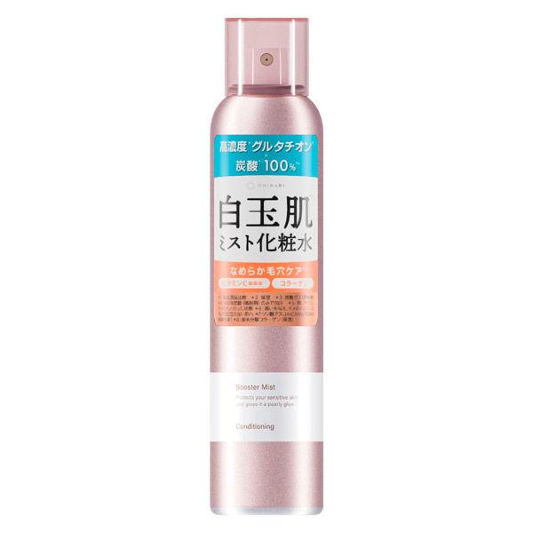 OHIKARI(オヒカリ) ブースターミスト　コンディショニング　120g　ミスト化粧水