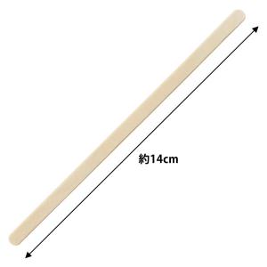 木製マドラー 14cm 1セット(1袋(100...の詳細画像2