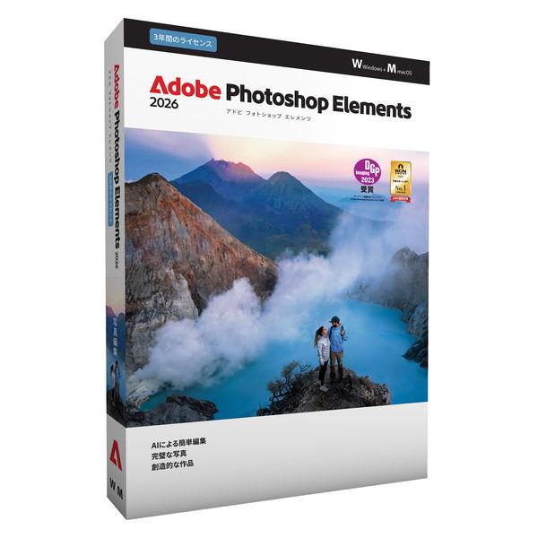 Adobe Photoshop Elements2026 3Y 109002010 1個