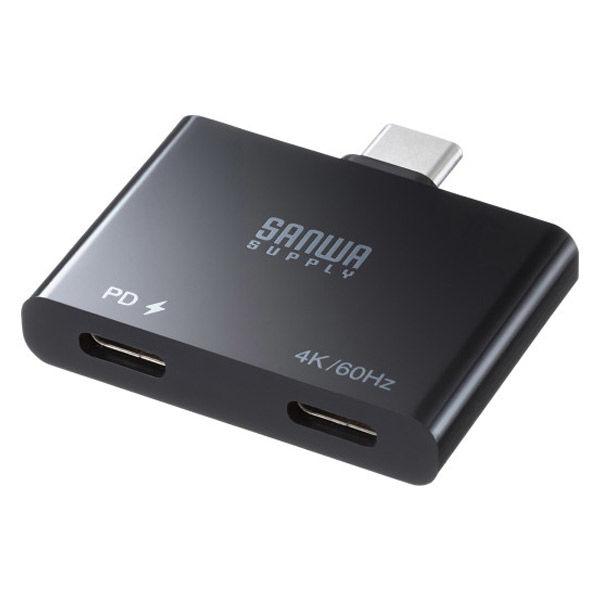 サンワサプライ USB TypeーC 拡張アダプタ(アダプタタイプ・PD対応) AD-ALCCPD0...
