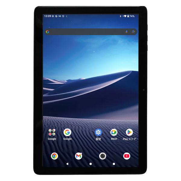 YAMAZEN 8インチ タブレット Android15 メモリ4GB ストレージ64GB QA15...