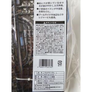 オカザキ マルチサンダル L(24〜26cm)...の詳細画像4