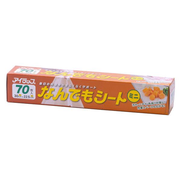 岩谷マテリアル なんでもシートミニ アイラップ 1個（70枚入） NNDM-SM