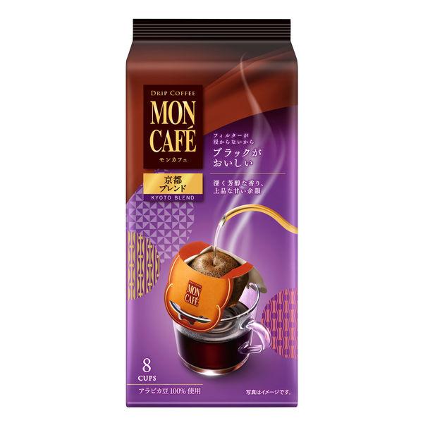 【ドリップコーヒー】片岡物産 モンカフェ　京都ブレンド 8P 1パック