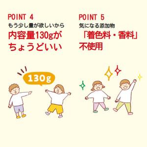 大塚食品 こどものためのボンカレー 1セット(...の詳細画像5