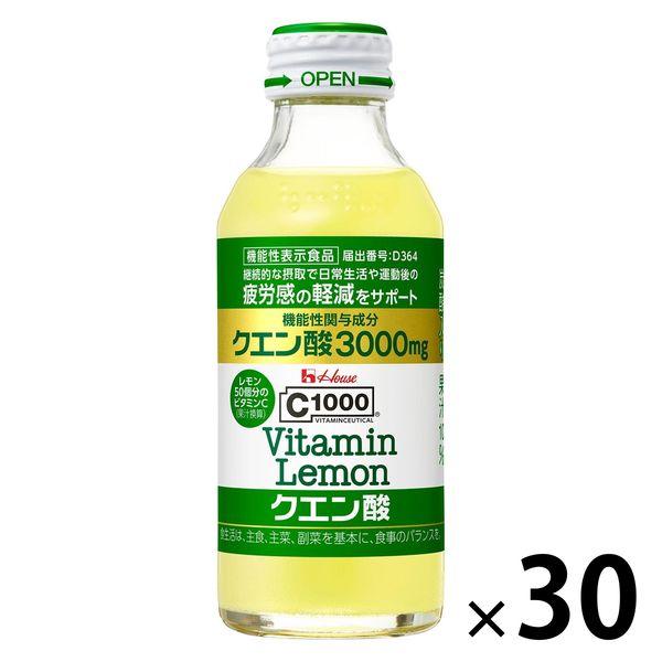C1000 ビタミンレモン クエン酸 1セット（1本（140ml）×30） 機能性表示食品 炭酸飲料...