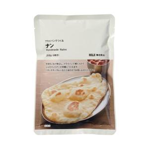 無印良品 フライパンでつくる ナン 200g(4...の商品画像