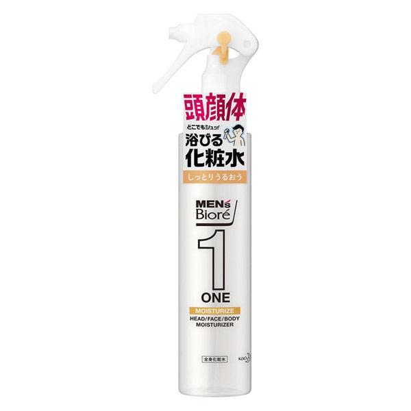 メンズビオレ ONE 頭顔体 全身化粧水スプレー しっとり 本体 150ml 全身のケアこれ１本！髪...