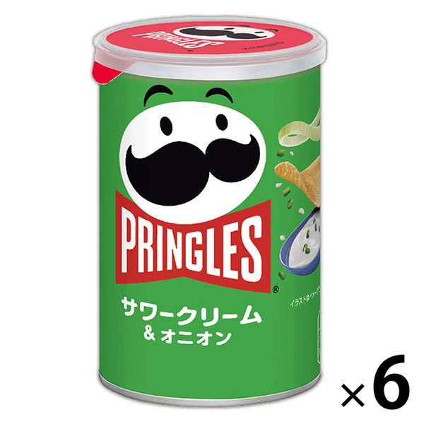 プリングルズ　サワークリーム＆オニオン　S缶　6個　日本ケロッグ　スナック菓子　ポテトチップス　おつ...