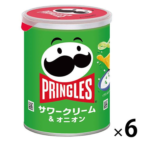 プリングルズ サワークリーム＆オニオン 48g 1セット（1個×6） 日本ケロッグ スナック菓子 ポ...
