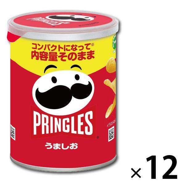 プリングルズ　うましお味　S缶　12個　日本ケロッグ　スナック菓子　ポテトチップス　おつまみ