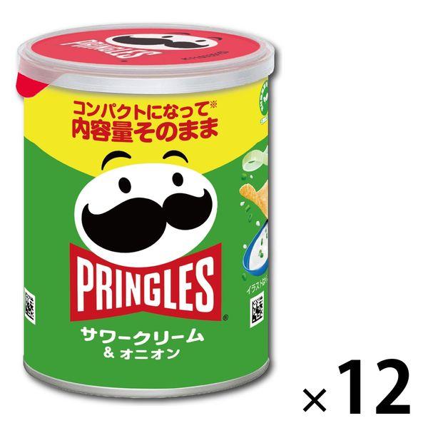 プリングルズ　サワークリーム＆オニオン　S缶　12個　日本ケロッグ　スナック菓子　ポテトチップス　お...