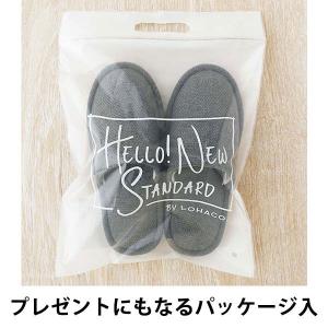 スリッパ 外縫いタイプ 室内 洗える 静音 滑...の詳細画像2