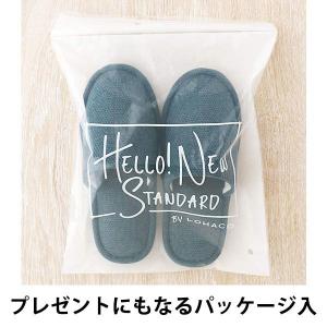 スリッパ 外縫いタイプ 室内 洗える 静音 滑...の詳細画像2