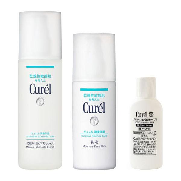 【数量限定】Curel（キュレル） 化粧水3（とてもしっとり）+乳液 　UVローションサンプル　敏感...