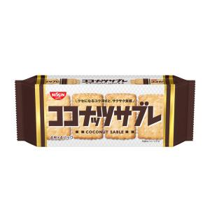 日清シスコ ココナッツサブレ 1個