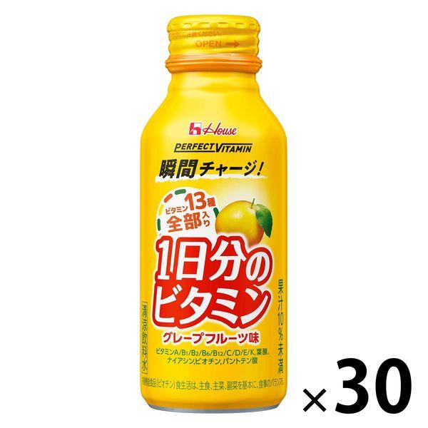 パーフェクトビタミン 1日分のビタミン グレープフルーツ味 1セット（1本（120ml）×30） ハ...
