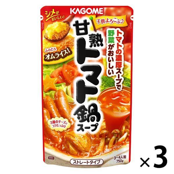 カゴメ 甘熟トマト鍋スープ 750g 3個